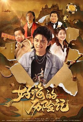 国产成年女一区二区三区